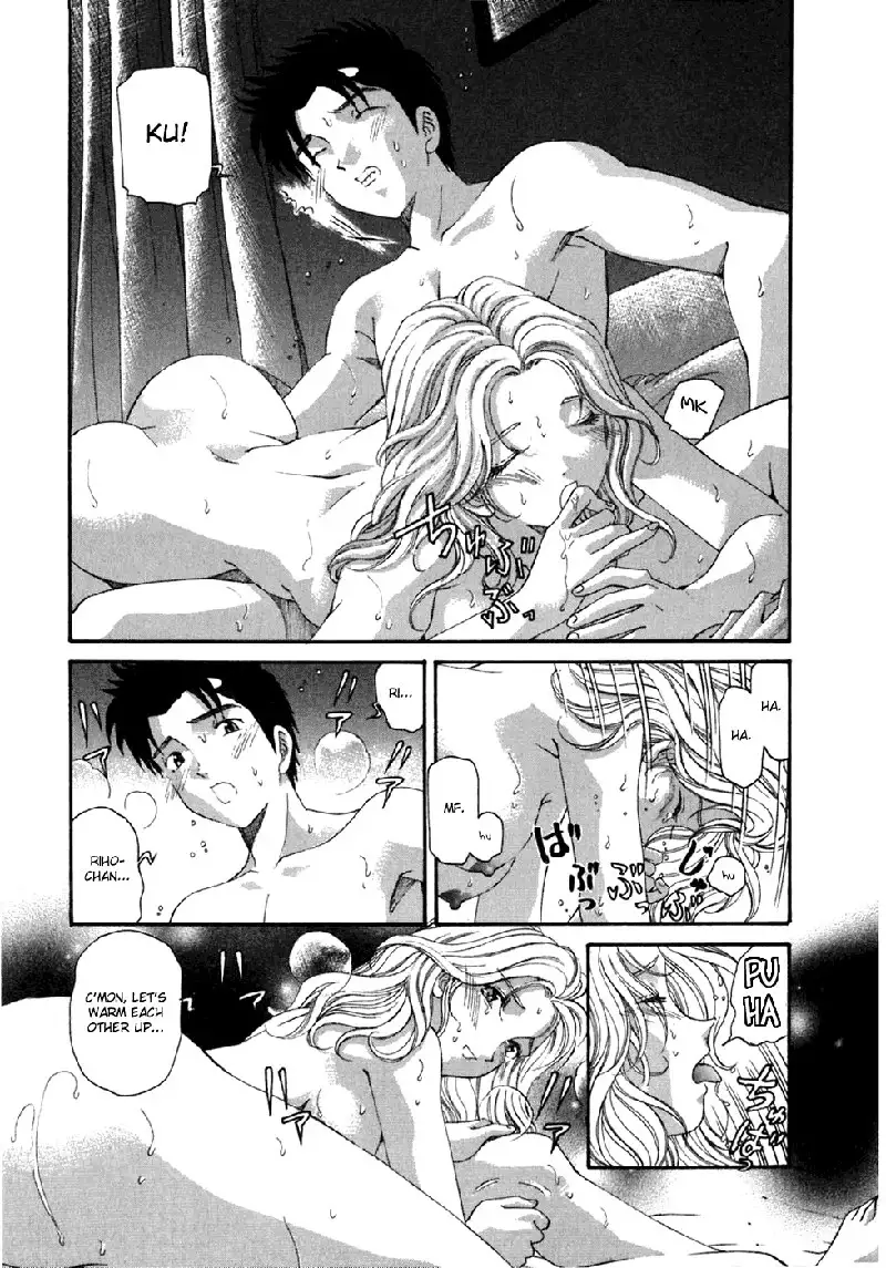 Virgin Na Kankei Vol5 - Chapter 31