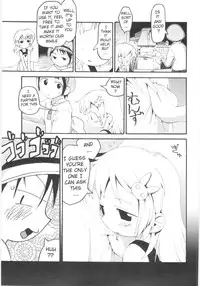 [Gabyonuno] Onna no ko Nado Boshuuchuu Ch.1-11 [English]