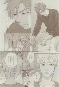 Dear+ 2015-02