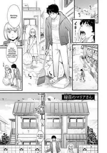 [にぎりうさぎ] 軽い気持ちでキャバ嬢になった結果【中編】
