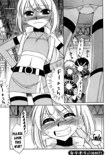 Choice! Vol.3 Ch.06