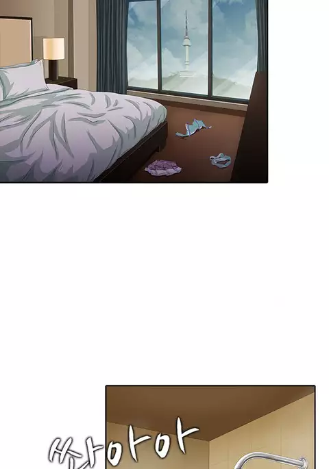 Dark Game Ch.1-12