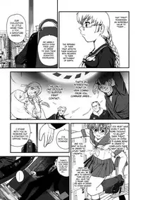 (C79) [Behind Moon (Q)] Dulce Report 13 [English] [SaHa] [Decensored]