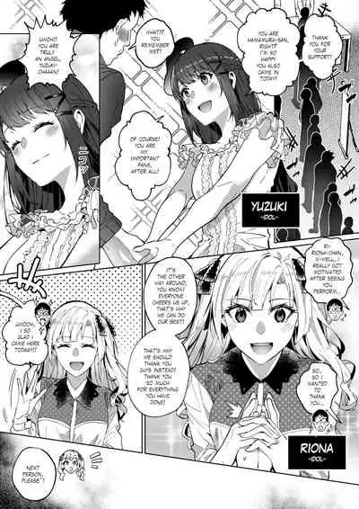 Sono Karada, Itadakimasu