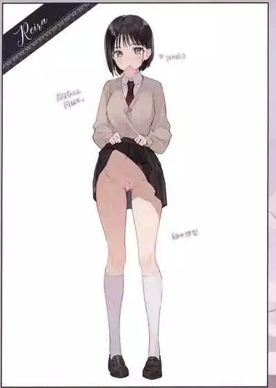 Junjo hankoki