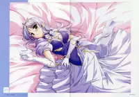 Yoake Mae Yori Ruri Iro Na ( Crescent Love ) Perfect Visual Book