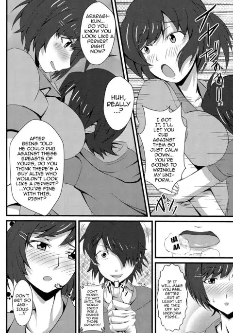 Koyomi Ecchi Ni {doujin-moe.us}