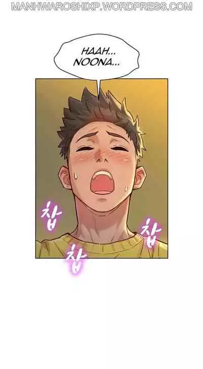 What do you Take me For? Ch.157/?