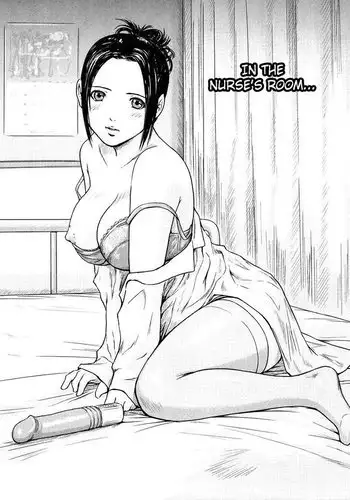 GiriGiri Sisters 8 - In The Nurse Room