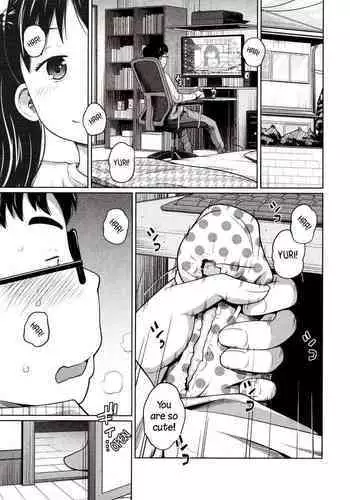河童じゃないよ!