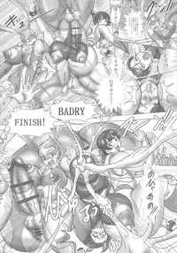 (C91) [NAMANECOTEI (chan shin han)] Buta-Chun ~Strip Futanari Fighter~ (Street Fighter)