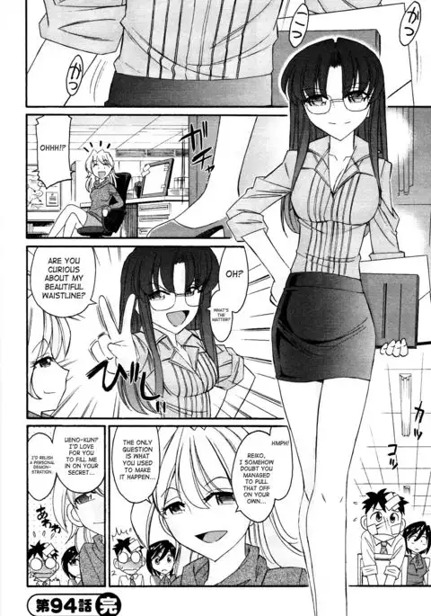 Cheers! 12 {SaHa + TripleSevenScans}