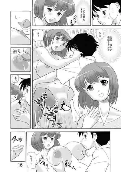 Onee-chan Issho ni