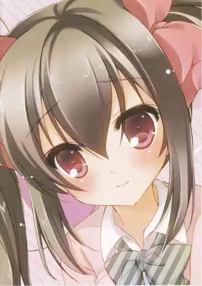 NICO SECRET LIVE!
