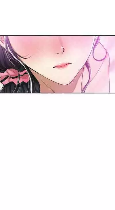 抑欲人妻21-30