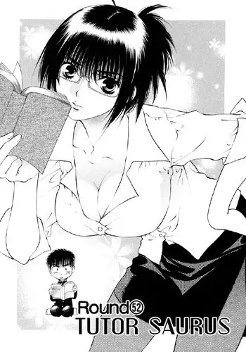 奥村春と高巻の水着