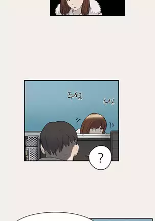 Two Timing Ch.0-22
