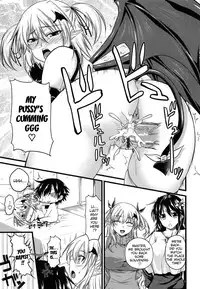 [Arsenal] Devil Cherry Pie Ch. 1-3 [English] {doujin-moe.us}
