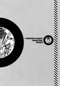 (C88) [QQaid (Nekoyama Kuro)] Jukebox #03 (Kuroko no Basuke)