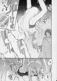 (C61) [Studio Kimigabuchi (Entokkun)] Toujin (Various)