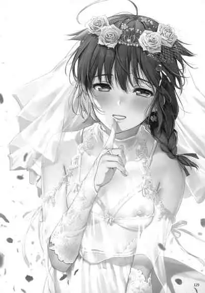 Shigure Love Collection
