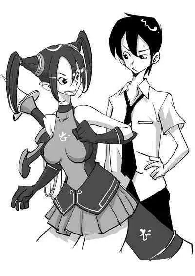 Bibia Saikou ka yo!