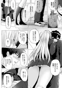 [Simon] Isekai no Mahoutsukai