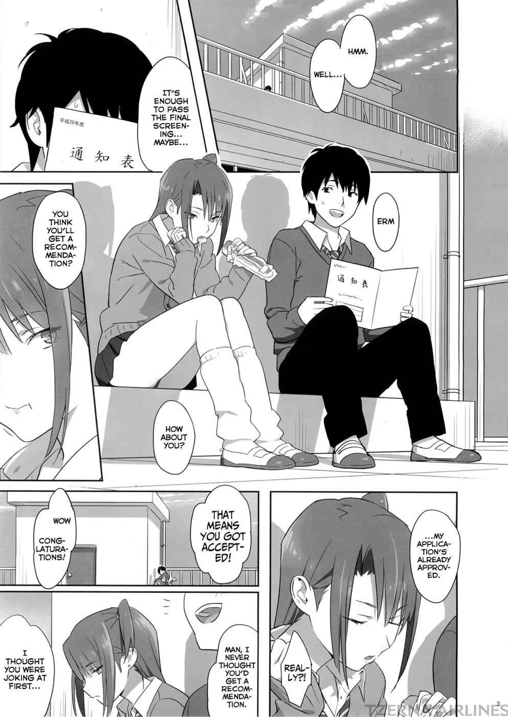 Kaki Hoshuu - Chapter 4