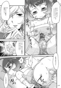 [gyara cter (bee)] Ryo to XX to XX to (THE iDOLM@STER)