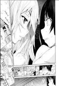 [Akatsuki Myuuto] Dorei Usagi To Anthony [English] [Decensored]