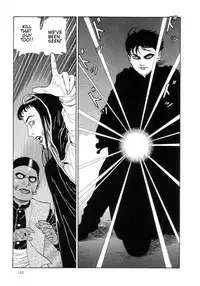 [Maruo Suehiro] Paraiso - Warau Kyuuketsuki 2 | The Laughing Vampire Vol. 2 [English]