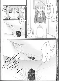 [Anthology] Nozokanaidene