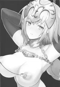 (C93) [CatJellyFish (Vanadium)] purgatory (Fate/Grand Order) [Chinese] [MEGA巨莖怪漢化]