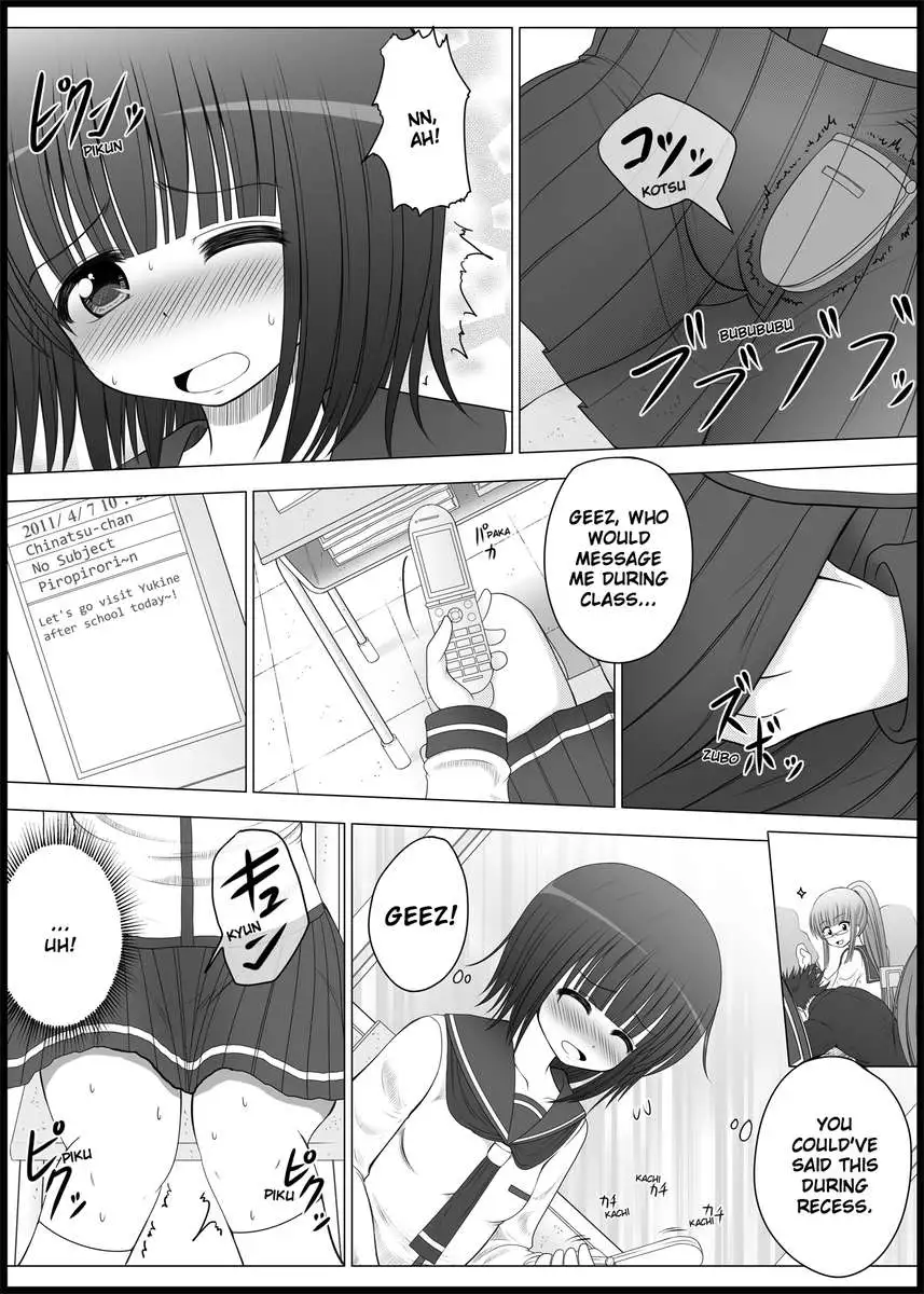 Onayuri Chapter 2
