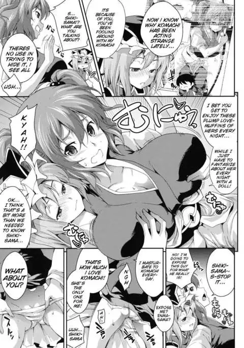 Together with Komachi 3