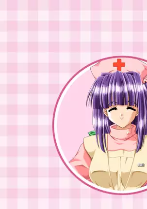 Kango Shicyauzo 2 - Is The Sorority House Burning? (decensored)