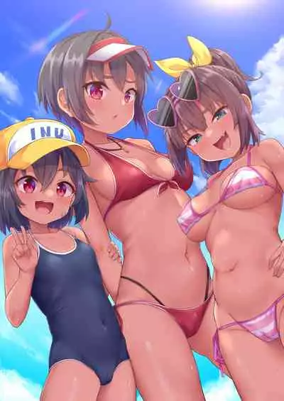 [Shiitake Nouen (Kanabun)] Beach de Asobo