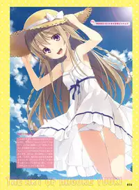 Dengeki Moeoh 2017-06 [Digital]