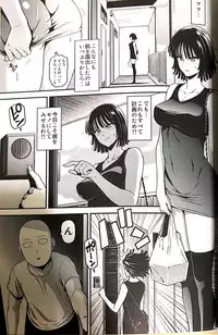 (C93) [Kiyosumi Hurricane (Kiyosumi Hurricane)] ONE-HURRICANE 6 (One Punch Man)