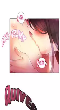 [Juder] Lilith`s Cord | 莉莉丝的脐带 Ch.1-39 [Chinese]
