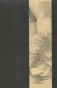 (C66) [CLASSIC MILK (Tonase Fuki)] Ame Nochi Hare (Fullmetal Alchemist)