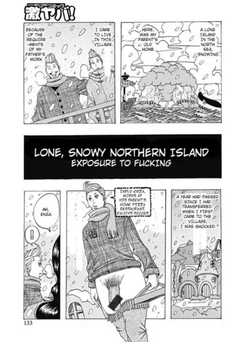 Lone, Snowy Northern Island