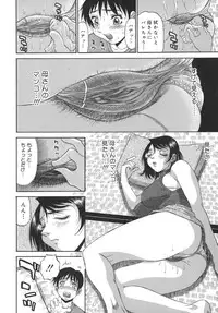 [PJ-1] Sasayaku Haha