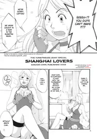 (C69) [Saigado] Yuri & Friends Jenny Special (King of Fighters) [English] [desudesu]