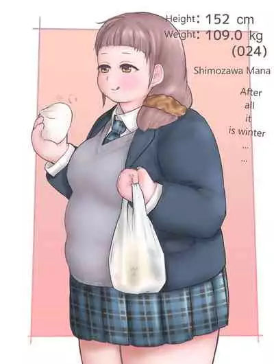 After School