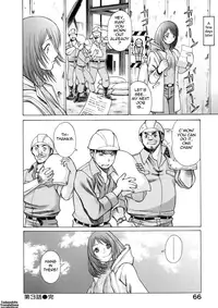 [Tamaki Nozomu] The Working Goddess Ch. 1-7 [English] {Tadanohito}