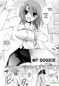 [Shinonome Ryu] Tororin Musume Ch. 01-04 (English)[Fuwafuwaru!]