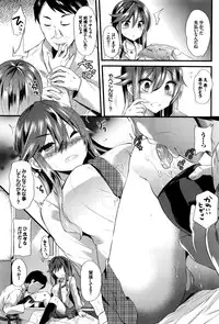 COMIC BAVEL 2016-10