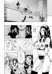 [Nico-Pun Nise] Full Course