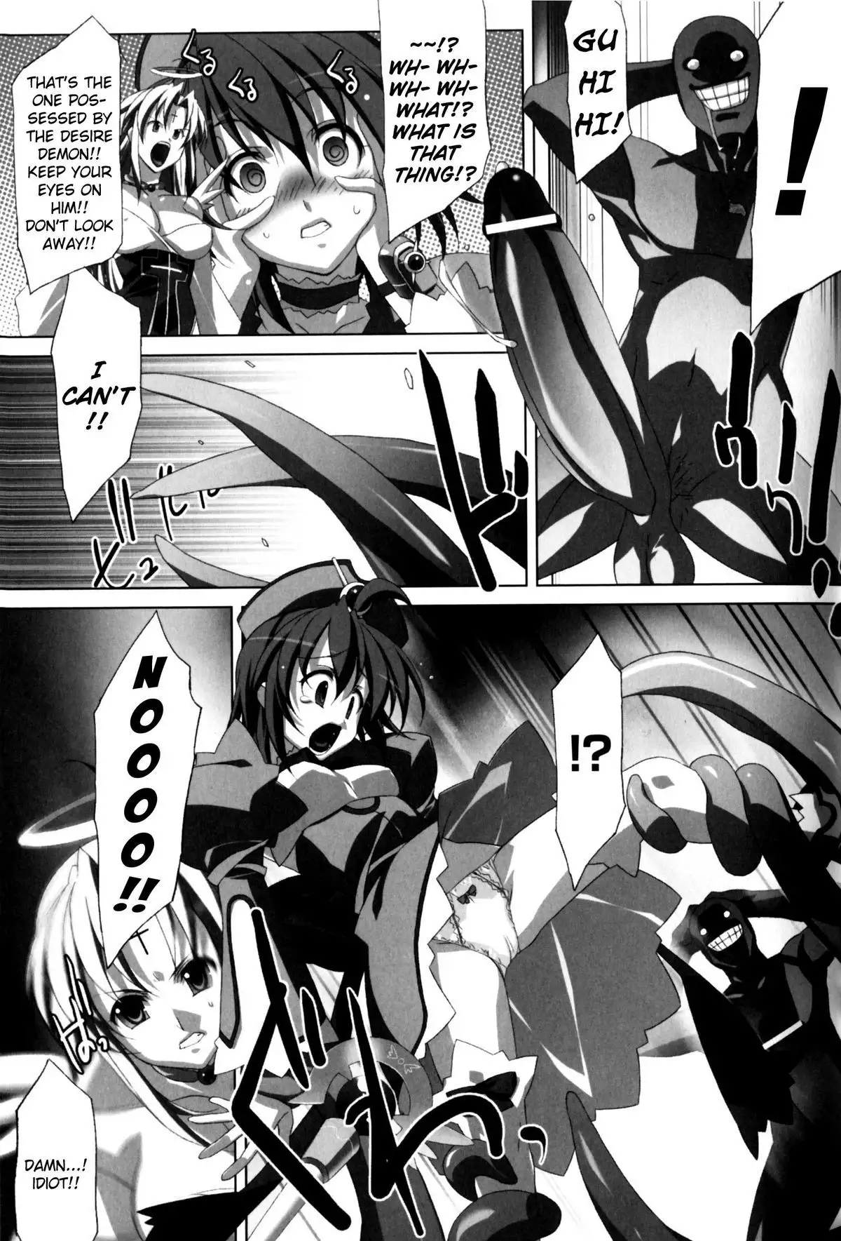 Slave Heroines 11